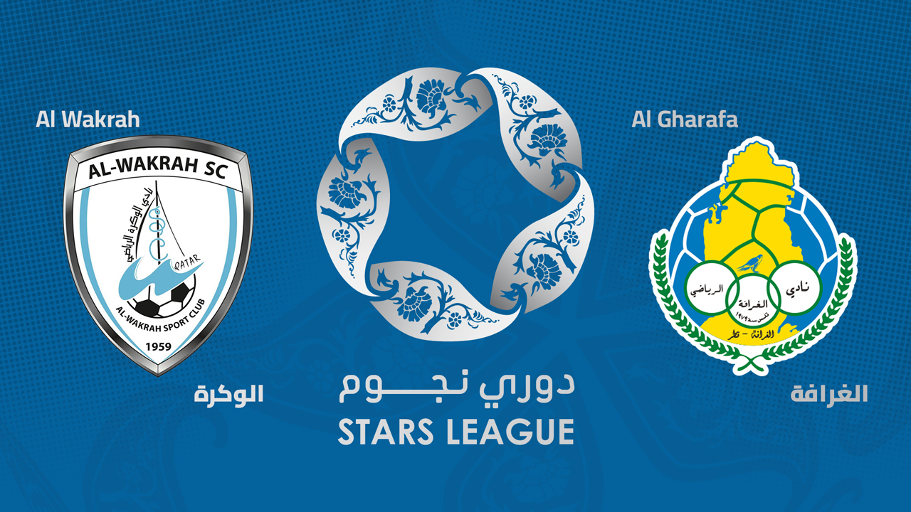 Al-Wakrah vs Al-Gharafa