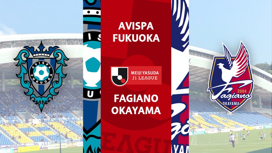 Avispa Fukuoka vs Fagiano Okayama event artwork