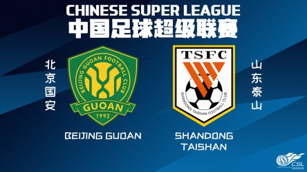 Beijing Guoan vs Shandong Taishan Beijing Guoan vs Shandong Taishan thumbnail artwork