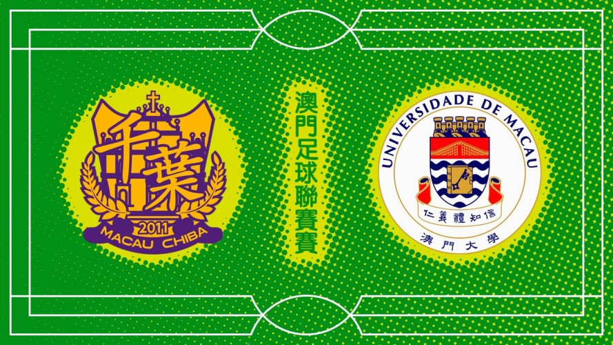 Chiba vs Universidade de Macau event artwork