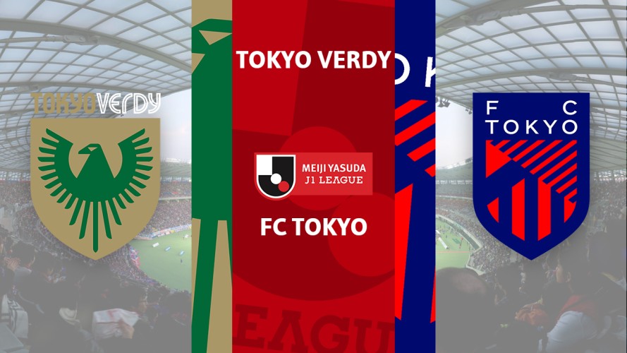 Tokyo Verdy vs FC Tokyo event artwork