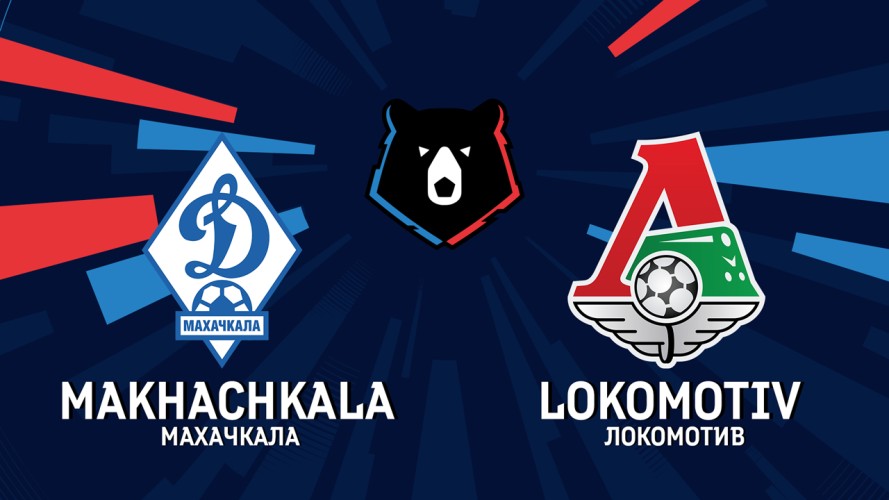 Dynamo Makhachkala vs Lokomotiv Moscow event artwork