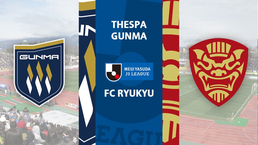 Thespa Gunma vs FC Ryukyu event artwork