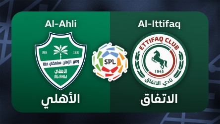 Al-Ahli vs Al-Ettifaq thumbnail artwork