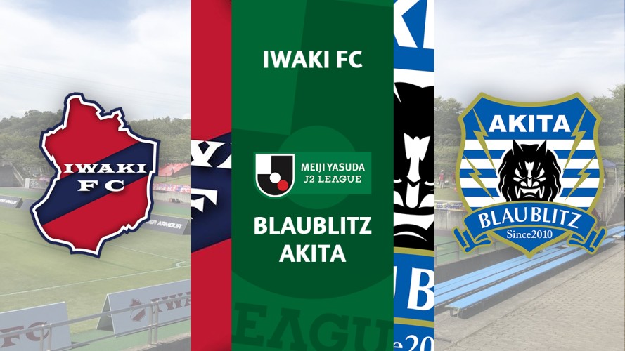 Iwaki FC vs Blaublitz Akita event artwork