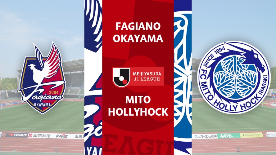 Fagiano Okayama vs Mito HollyHock event artwork