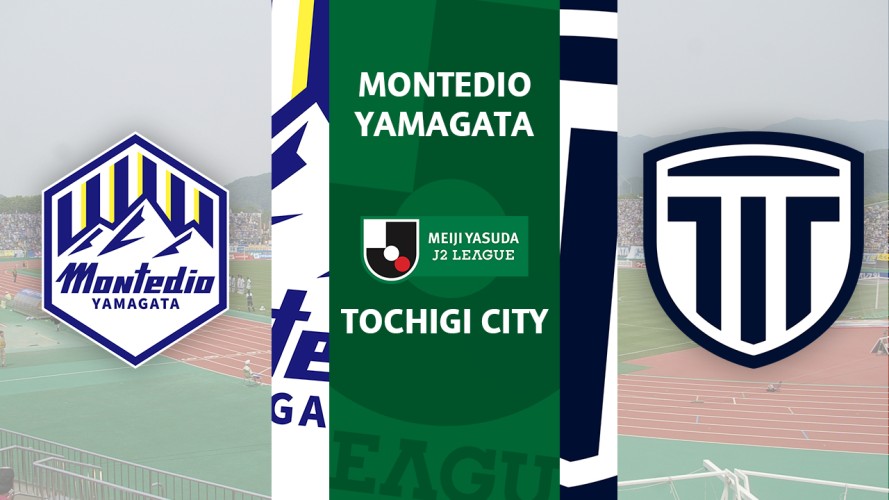 Montedio Yamagata vs Tochigi City event artwork