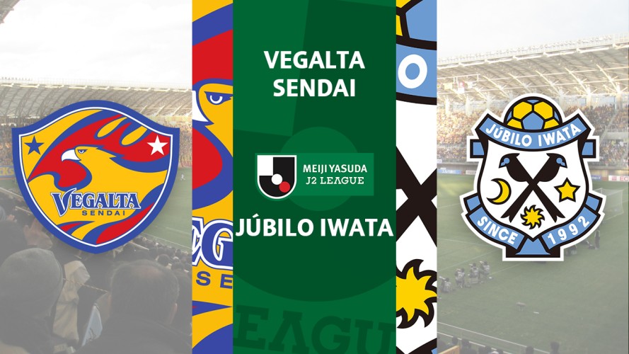 Vegalta Sendai vs Júbilo Iwata event artwork