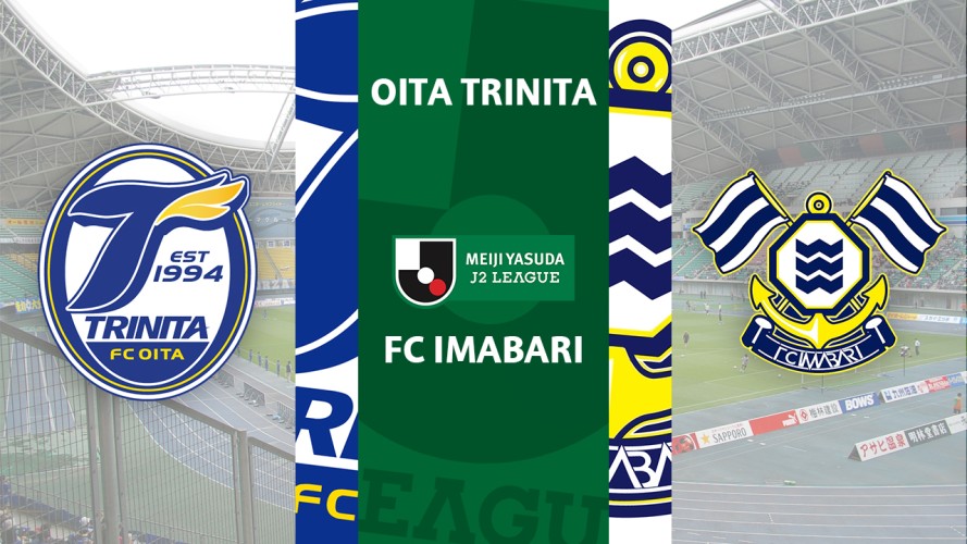 Oita Trinita vs FC Imabari event artwork