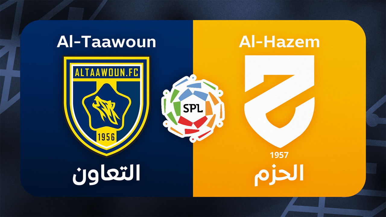 Al-Taawoun vs Al-Hazem