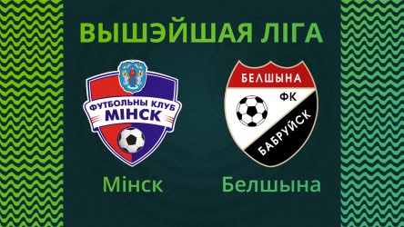 Event Thumb