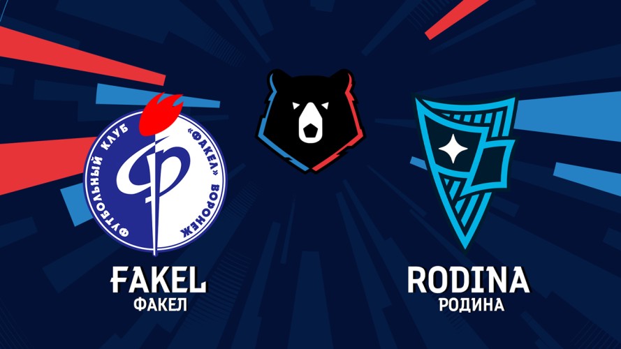 Fakel Voronezh vs Rodina Moscow event artwork