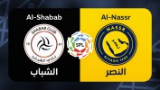 Al-Shabab vs Al-Nassr thumbnail artwork