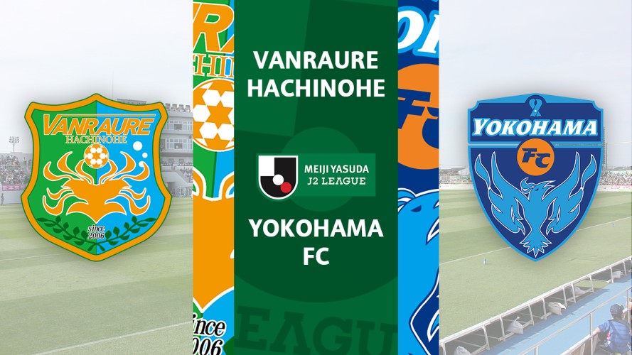 Vanraure Hachinohe vs Yokohama FC event artwork