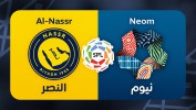 Al-Nassr vs Neom thumbnail artwork