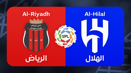Al-Riyadh vs Al-Hilal thumbnail artwork