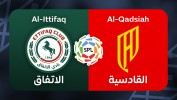 Al-Ettifaq vs Al-Qadsiah thumbnail artwork