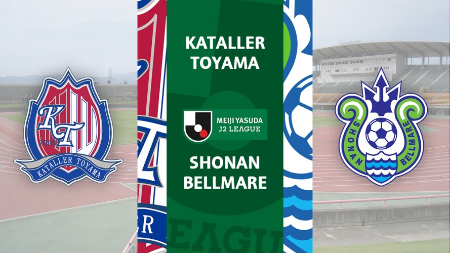 Kataller Toyama vs Shonan Bellmare event artwork