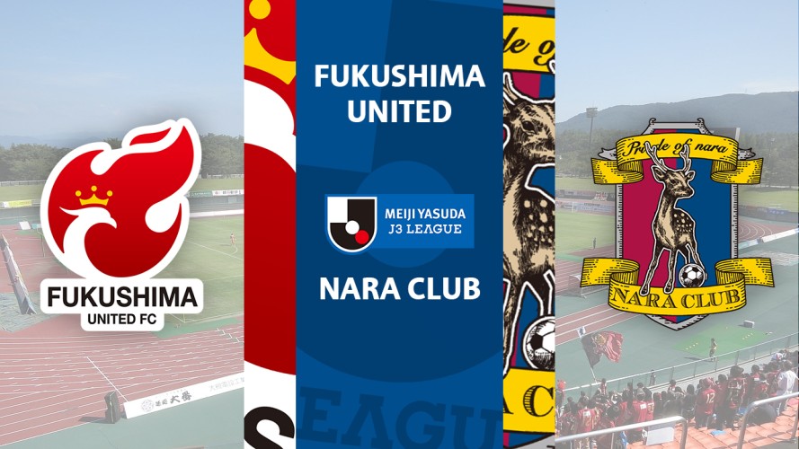 Fukushima United vs Nara Club event artwork