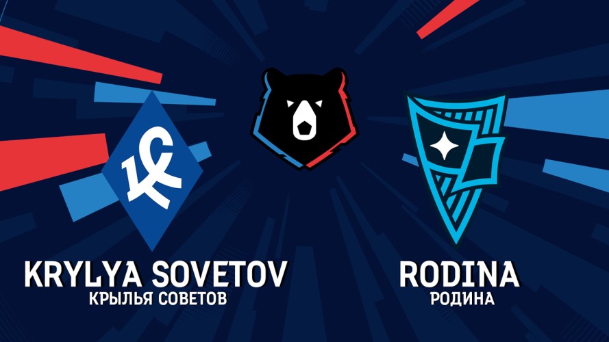 Krylia Sovetov Samara vs Rodina Moscow event artwork