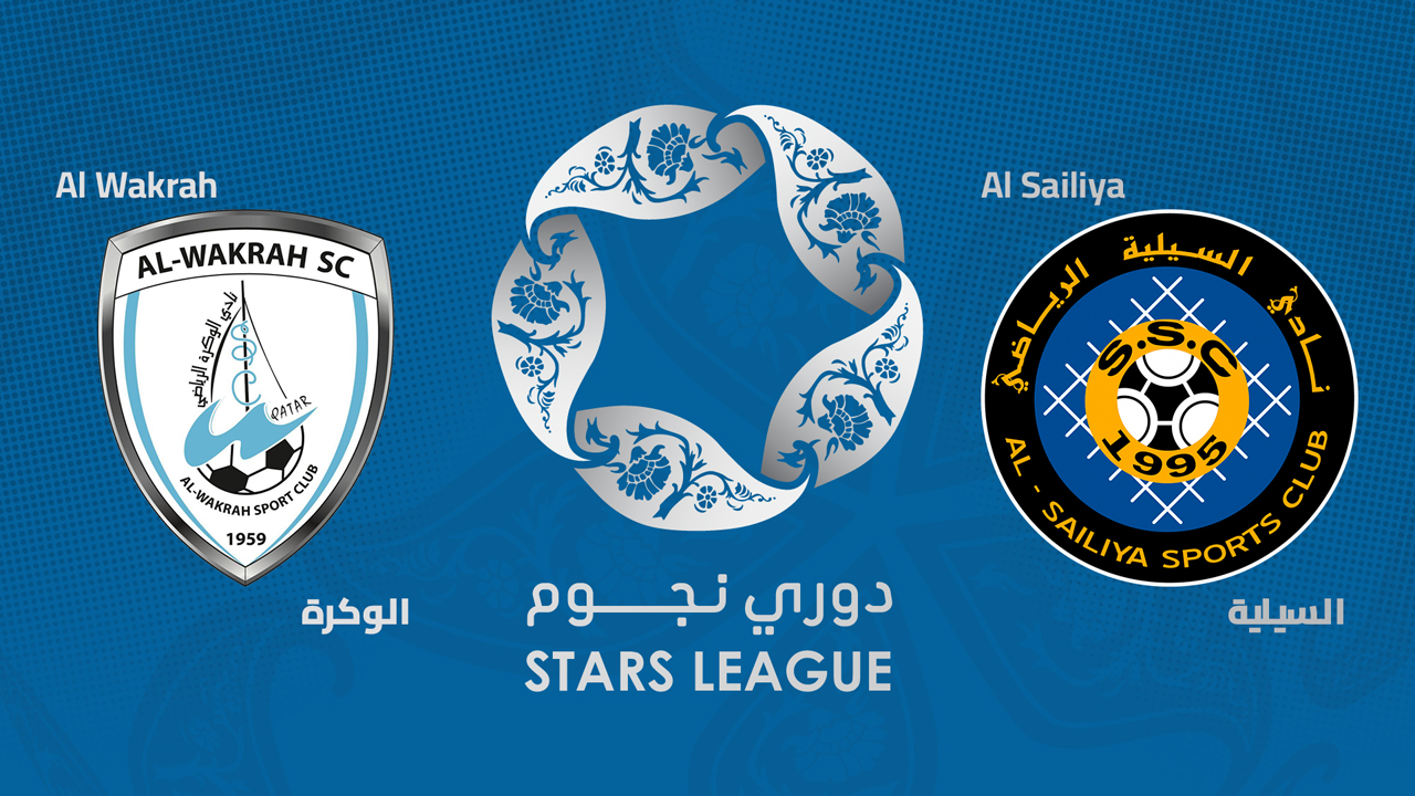 Al-Wakrah vs Al-Sailiya