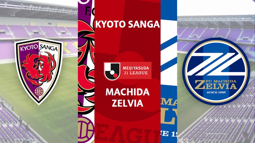 Kyoto Sanga vs Machida Zelvia event artwork