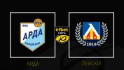 Arda Kardzhali vs Levski Sofia thumbnail artwork