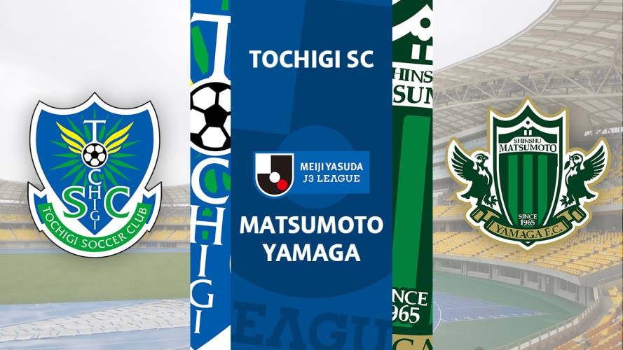 Tochigi SC vs Matsumoto Yamaga event artwork