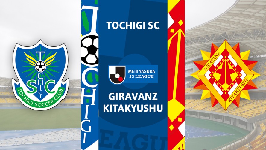 Tochigi SC vs Giravanz Kitakyushu event artwork