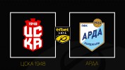 CSKA 1948 vs Arda Kardzhali thumbnail artwork
