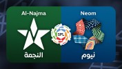 Al-Najma Unaizah vs Neom thumbnail artwork