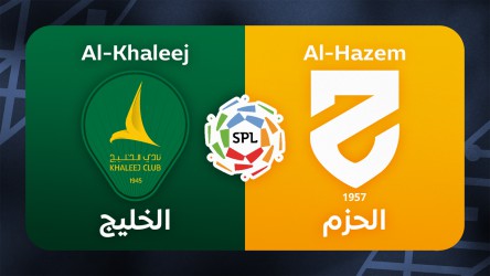 Al-Khaleej vs Al-Hazem thumbnail artwork