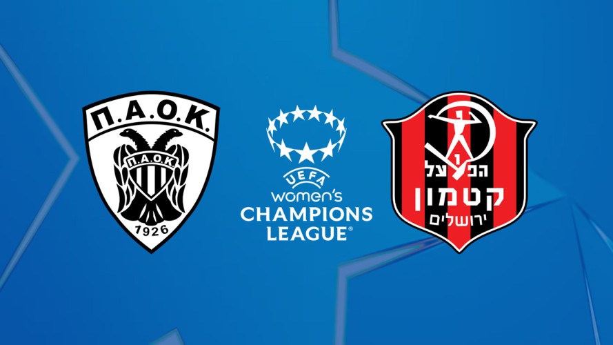 PAOK Women vs Hapoel Katamon Jerusalem event artwork