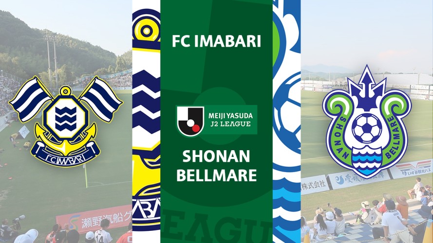 FC Imabari vs Shonan Bellmare event artwork