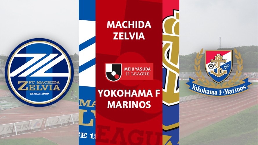Machida Zelvia vs Yokohama F Marinos event artwork