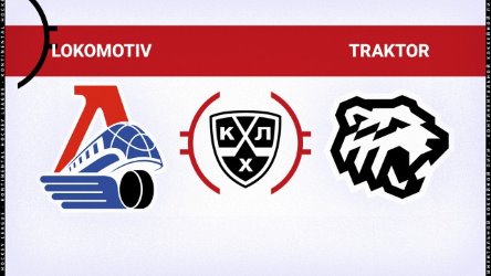 Lokomotiv Yaroslavl vs Traktor Chelyabinsk thumbnail artwork