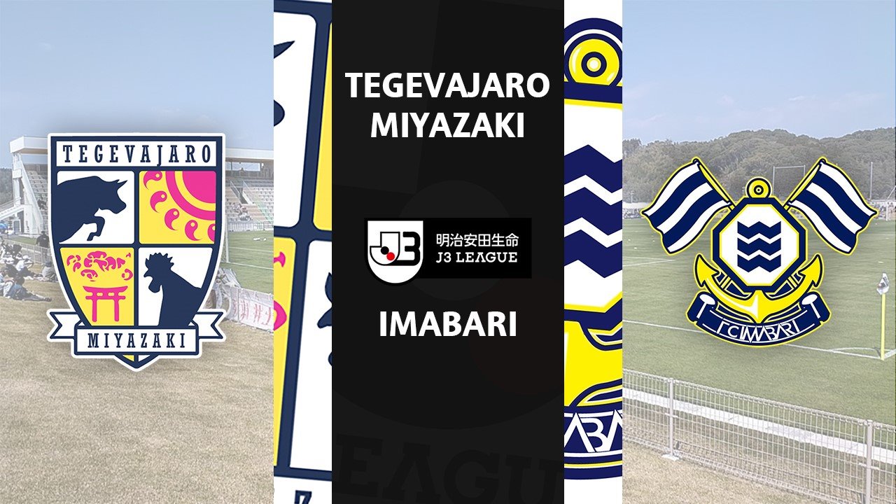 Tegevajaro Miyazaki vs Imabari
