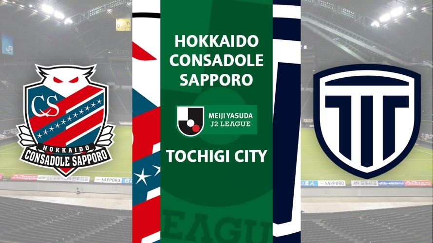 Hokkaido Consadole Sapporo vs Tochigi City event artwork