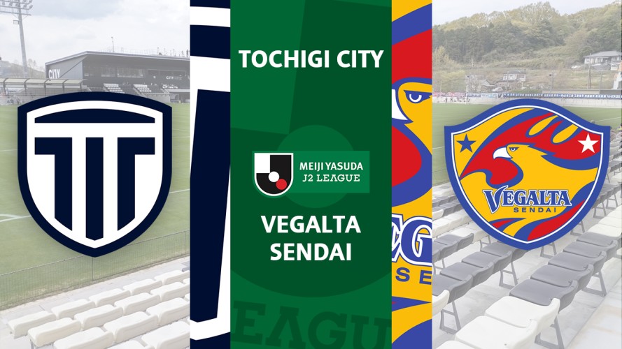 Tochigi City vs Vegalta Sendai event artwork