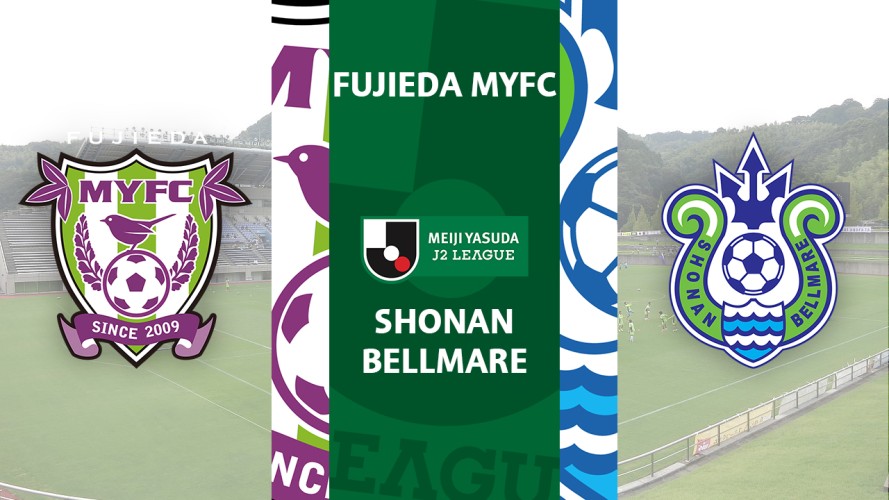 Fujieda MYFC vs Shonan Bellmare event artwork