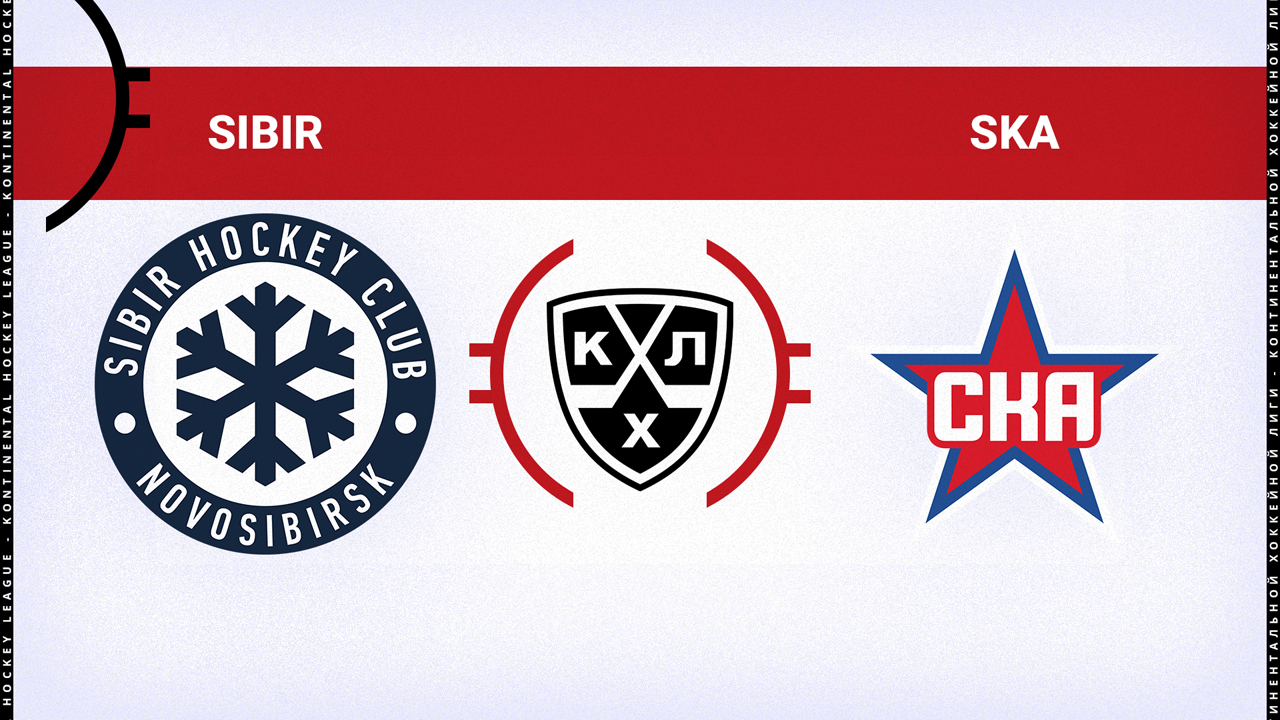 Sibir Novosibirsk vs SKA Saint Petersburg
