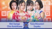 event thumbnail
