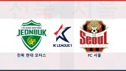 Jeonbuk Hyundai Motors vs FC Seoul thumbnail artwork