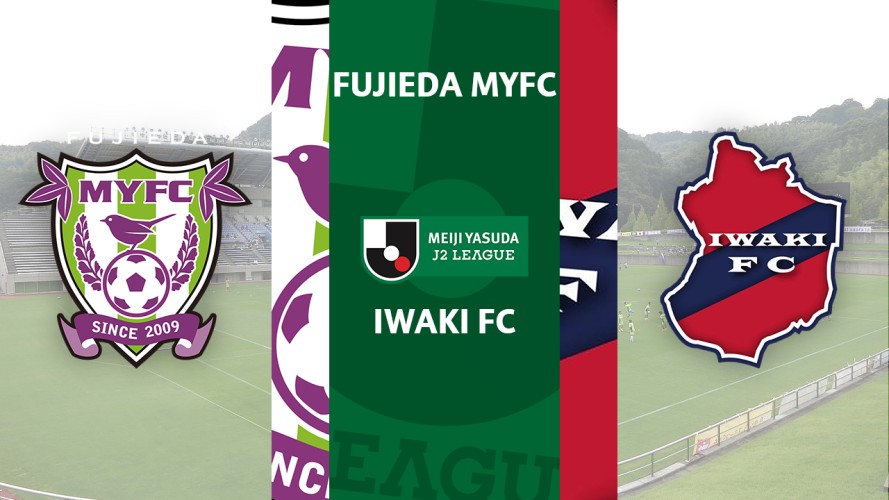 Fujieda MYFC vs Iwaki FC event artwork