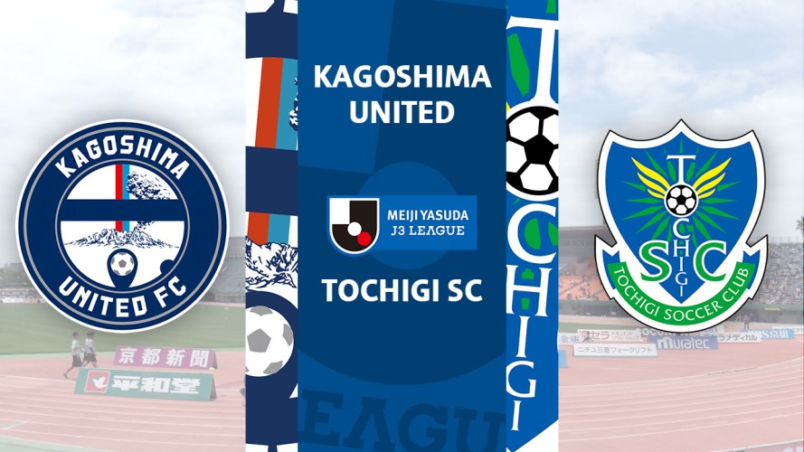Kagoshima United vs Tochigi SC event artwork