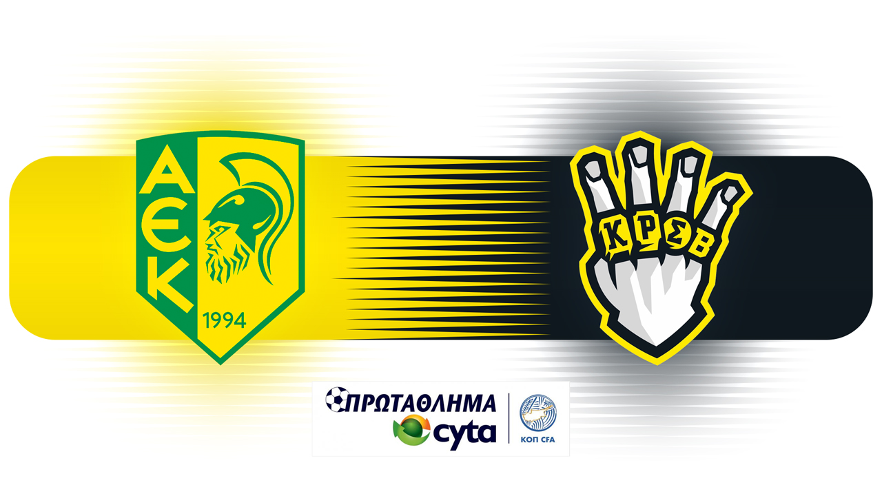 AEK Larnaca vs Krasava Ypsonas