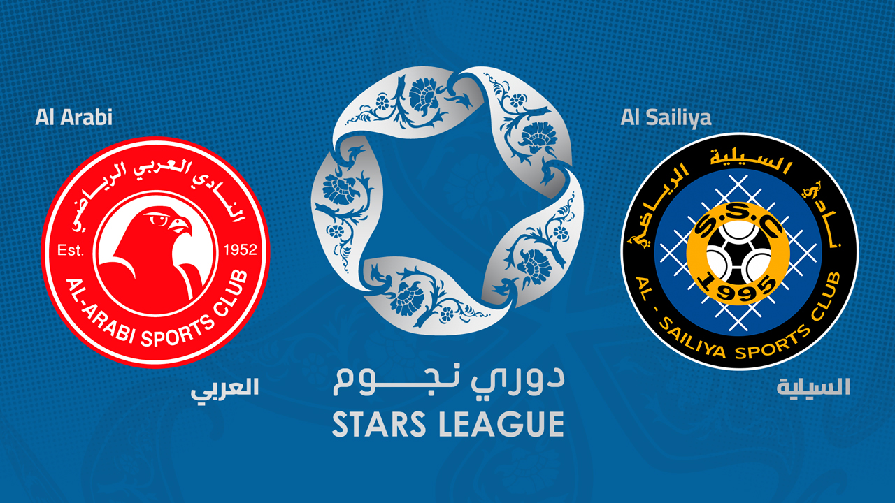 Al-Arabi vs Al-Sailiya