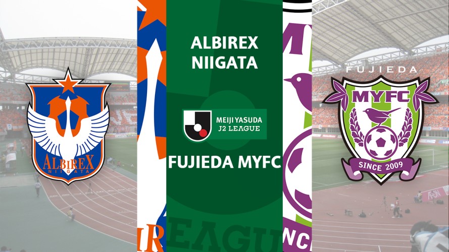 Albirex Niigata vs Fujieda MYFC event artwork