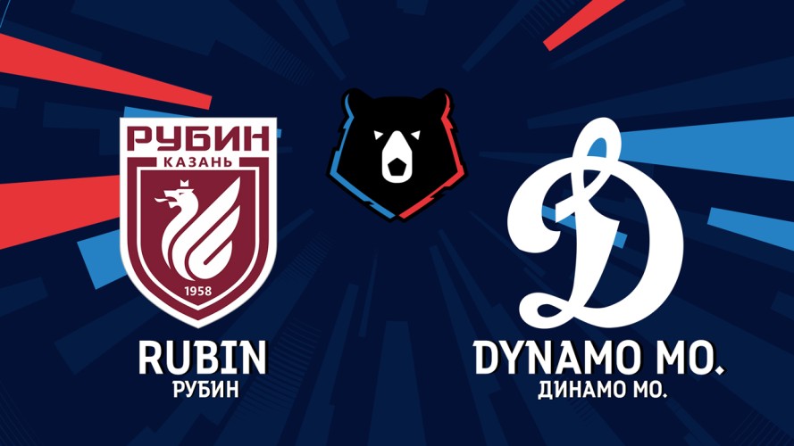 Rubin Kazan vs Dynamo Moscow event artwork