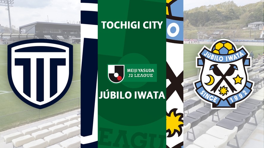 Tochigi City vs Júbilo Iwata event artwork